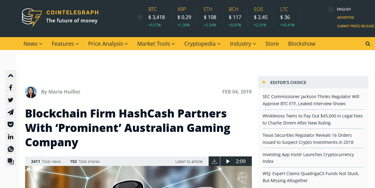 HashCash Logo